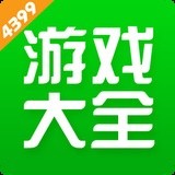 4333游戏盒