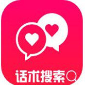 聊天高情商助手