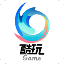 酷玩游戏盒子
