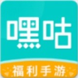 嘿咕游戏