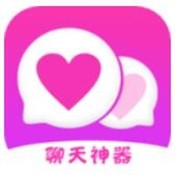 恋爱话术