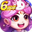 作妖计破解无限内购版