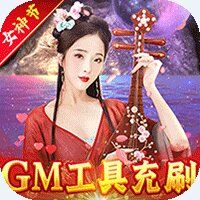 双十一礼包