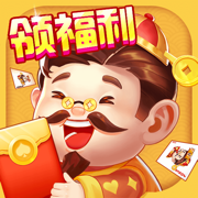 欢乐斗地主手机版