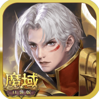 4月至尊冲级宝盒