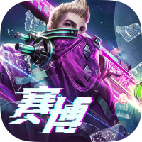 战神遗迹特权礼包