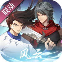 至尊专属福利礼包