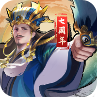 金秋礼包