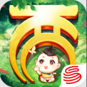 大话西游免费版