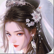 白蛇疾闻录