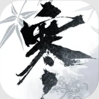 逆水寒手游