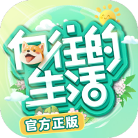 开服福利礼包2