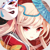 百鬼夜行