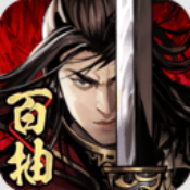真武江湖