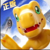数码宝贝