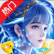上古情歌