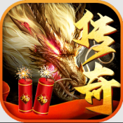 龙城决