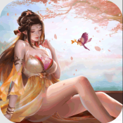鸿图归来