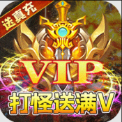 决战千年