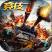迷你装甲