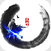天命传说