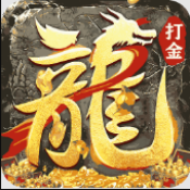 边境传说