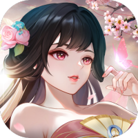 春节礼包