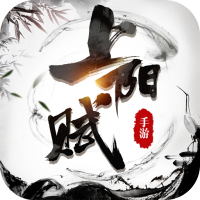 删档豪华礼包1