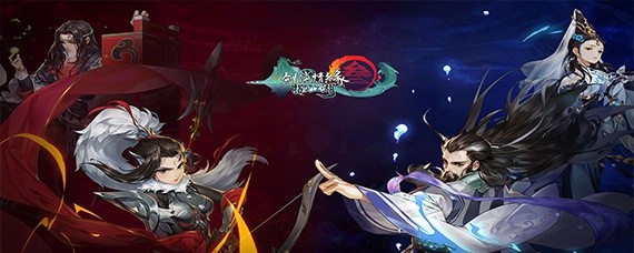 剑网3之间江湖纯阳宫密室怎么进