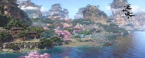 逆水寒何物妙手难得怎么做