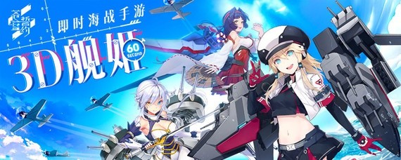 苍蓝誓约礼包码在哪兑换