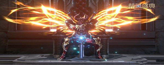 精灵盛典怎么交易