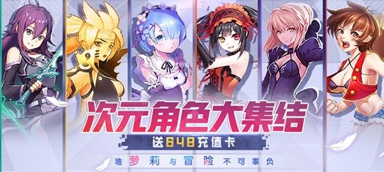 无限金币版游戏大全下载-无限金币无限钻石游戏中心