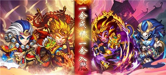 氪金少也能玩的无限元宝手游-微氪金就能玩的顶级满V手游