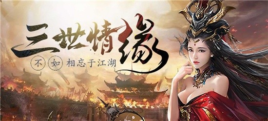 仙侣游戏中主线任务多-可以做主线任务的仙侣游戏