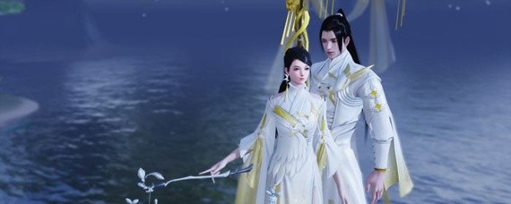 楚留香怎么解锁8级宝石
