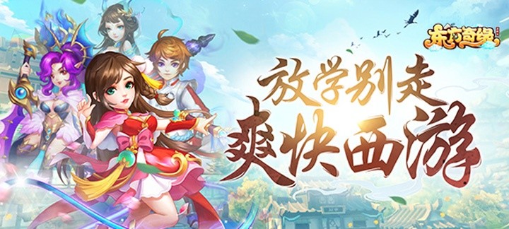 2021新开回合制手游