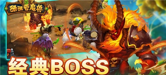 变态版魔兽挂机无限元宝服-魔兽挂机无限元宝公益服