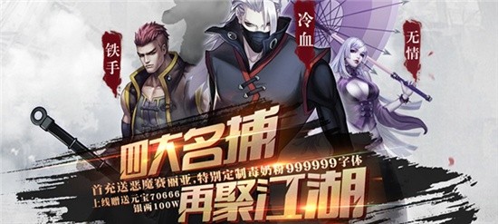 不肝不氪爆率高送元宝的手游-不肝不氪的满v游戏推荐