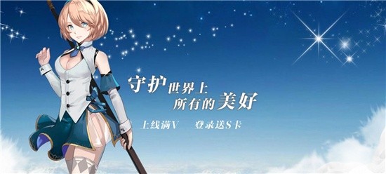 有什么好玩的放置类游戏