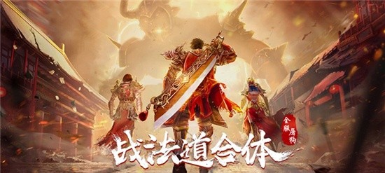 单职业迷失版手游传奇世界-单职业迷失传奇手游曾志伟