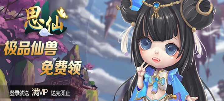 回合制手游什么超省钱-哪个回合手游不烧钱