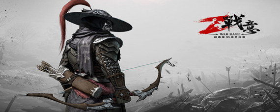 战意亮银粉怎么获得