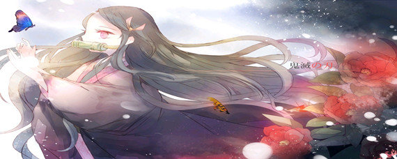 鬼灭之刃柱是什么等级