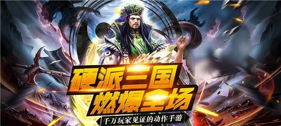 近期公测3d手机游戏有哪些-新公测3d网络游戏推荐