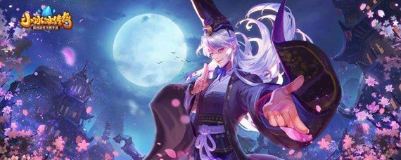 小冰冰传奇信使蛋怎么孵化