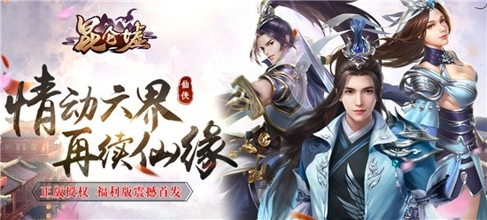 打怪刷副本什么游戏好玩