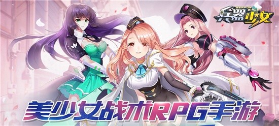 樱花校园模拟器破解无限金币-免费无限金币樱花校园模拟器破解