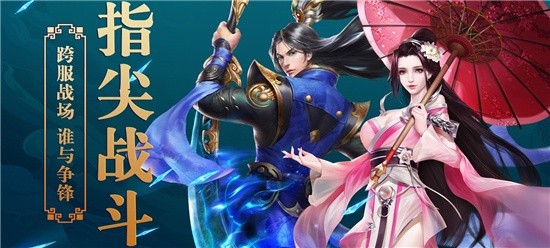 不费时间打怪升级的手游-不花时间刷怪升级的网络手游