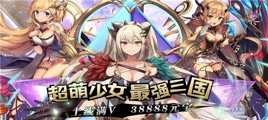 现在还有什么游戏好玩的吗-推荐几部好玩的手游